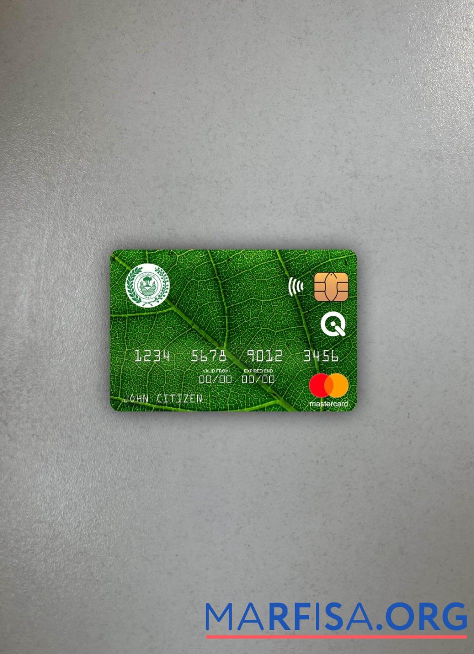 Blank Iraq Rafidain bank mastercard photolook front example